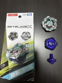 【数回使用】ホエールウェーブ5-80E