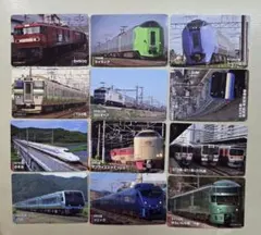 ☆バラシ対応可★JRGROUP TRAINSトレカ12 枚セット
