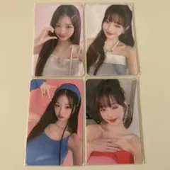 ウォニョン　amuse 4枚セット