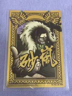 ONE PIECE ARカードダス サー・クロコダイル 砂嵐 A ONE PIECE ARカードダス サー・クロコダイル 砂嵐 A | Mercari