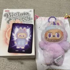 ［明日発送］ラブブ