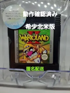 【任天堂】希少北米版 Wario Land 2 GAMEBOY