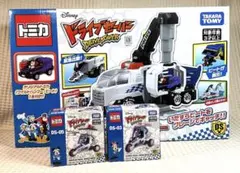 Item thumbnail for item 2be686c2-2562-462e-acdc-5d60e562e3c1