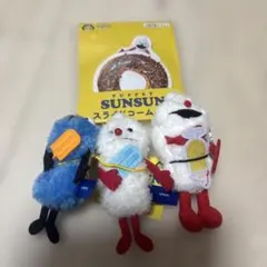 パペットスンスン　スライドコーム　ぬいぐるみマスコット3種　セット