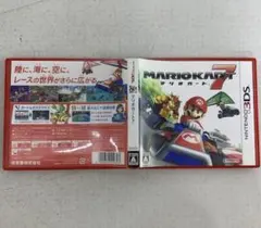 た*ー様 マリオカート7 ニンテンドー3DS