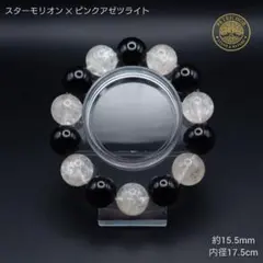 最強守護＆エネルギー覚醒】花火スーパーセブン×モリオン×スモーキー 