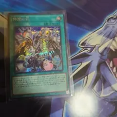 遊戯王OCG 仲間の絆 シークレット