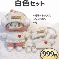 Item thumbnail for item 49419f5b-c9f7-4376-b65d-4998729b9201