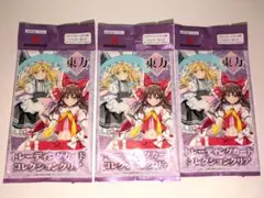 ☆希少品☆ 東方Projectトレーディングカードコレクションクリア新品、未開封