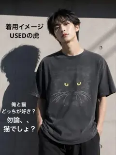 2026年最新】 STUDIO q tシャツの人気アイテム - メルカリ