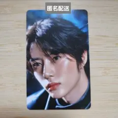 TXT star TOGETHER トレカ ユニバ 特典 ボムギュ ソロ