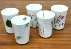 大内順子さん、植物柄陶器カップ5個セット