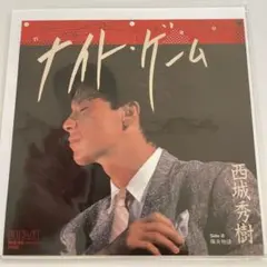 陳小春 抱一抱 CD+VCD - メルカリ