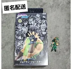 ジョジョの奇妙な冒険 DXコレクション　フィギュア ジョナサンジョースター
