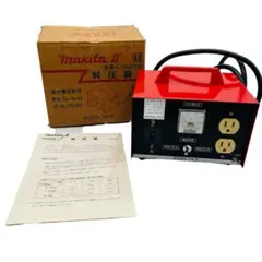 【動作品】Makita 昇圧器 A-05979 1.5KVA 中古品のサムネイル