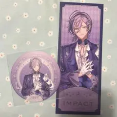 にじさんじ　IMPACT　特典　チケット風カード　コースター　榊ネス