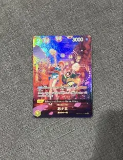 2025年最新】500年後の未来 おナミ パラレルの人気アイテム