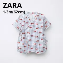 ZARA BABY ザラベビー キッズ 甚平 ロンパース 金魚 60
