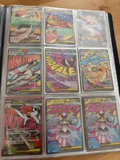 まとめ売りMEGA ハイクラスパック MEGAドリーム
