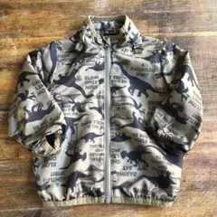 Item thumbnail for item 28685124-f6b2-4f56-8564-d772fadf238b