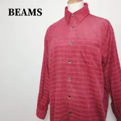 BEAMS　ビームス　同色チェック柄ミジンコーデュロイ長袖メンズシャツ　レッド