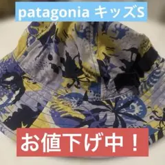 激レア POLO ralph lauren アロハ柄バケットハット - メルカリ