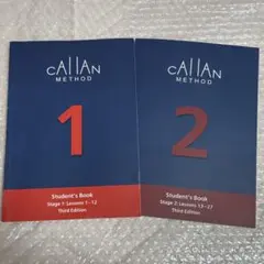 カランメソッド　CALLAN METHOD 3rd Edition ３冊セット カランメソッド CALLAN METHOD 3rd Edition 3冊セット カラン