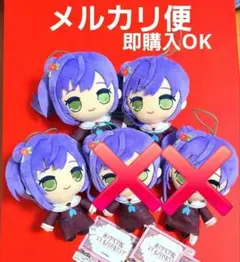 2026年最新】乙宗梢 ぬいぐるみの人気アイテム - メルカリ