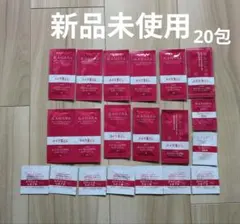 【新品】マナラ メイク落とし 日焼け止め 化粧下地 美容液 20包 クレンジング