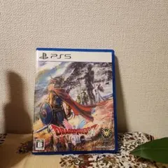 PS5 ドラゴンクエスト1&2