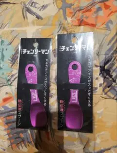 チェンソーマン レゼ編 アイスクリームスプーン レゼ 2点セット