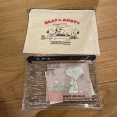 スヌーピー ポーチセット　非売品