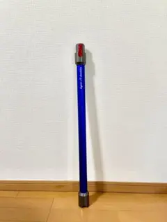 Dyson V11 (sv14)コードレスクリーナー　延長パイプのサムネイル