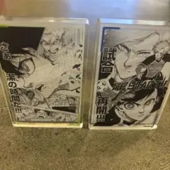 潔世一 カイザー ブルーロック ドン・キホーテ アクリルブロック 2点セット