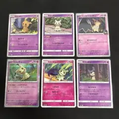 ポケモンカード ミミッキュ まとめ売り