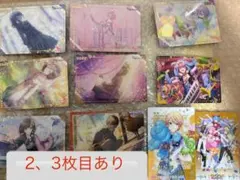 プロセカ　ウエハース　まとめ　個別ok