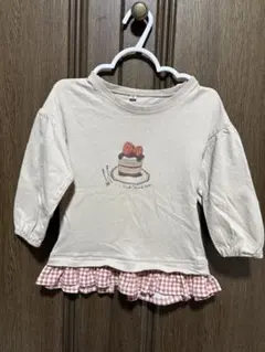 バースデイ　長袖カットソー　ケーキ柄 フリル チェック柄 95cm