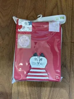 ユニクロ 長袖 パジャマ リサラーソン　110cm