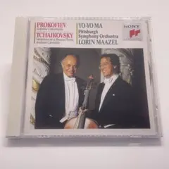 Item thumbnail for item ad258ca9-23e4-4e32-88f9-b7df1b8028ae