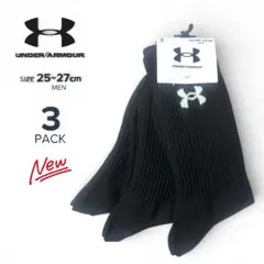 UNDER ARMOUR®︎ メンズソックス 3パック 黒 25-27cm