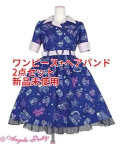 Angelic Pretty Neon star diner セット　新品未使用