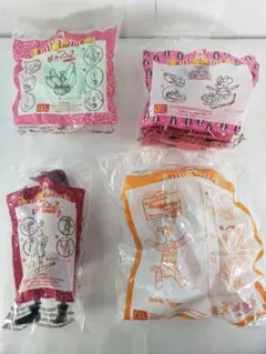 Item thumbnail for item c9f52cd9-5720-4cc9-ace1-c2a3d8e0f91e