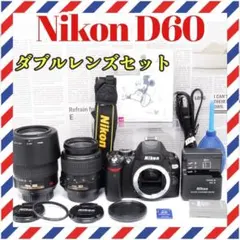 Nikon D60☆初心者向けセット☆Wレンズ☆小型＆軽量☆一眼レフカメラ