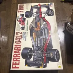 2026年最新】タミヤ 1/12 フェラーリ641/2の人気アイテム - メルカリ