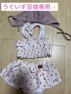 Item thumbnail for item 3345d29b-a2df-4802-8af9-6e640c0d7964