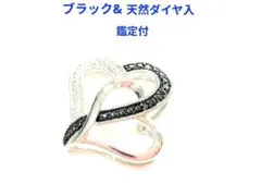 ブラック&天然ダイヤモンド入ネックレス チェーン付新品 ITARY - メルカリ