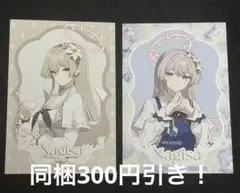 ブルーアーカイブ おーたむふぇあ2026 アニメイト桐藤ナギサ