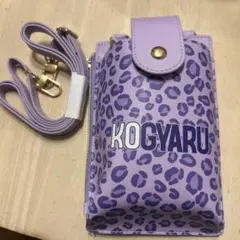 KOGYARU スマホポーチ　ヒョウ柄