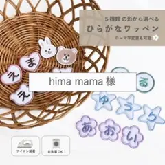 Item thumbnail for item 1118c008-77e4-47cf-97b3-653ab20c55d4