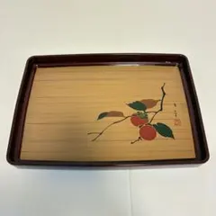漆器 お盆 柿絵 長手盆
